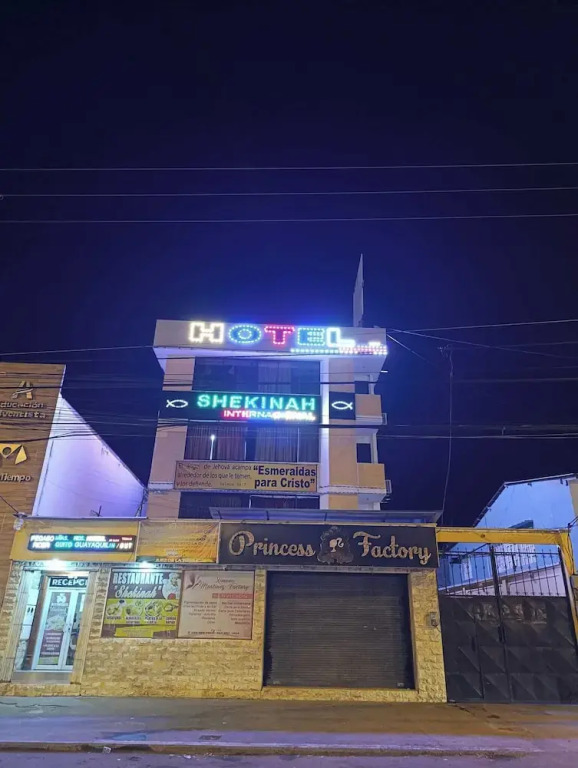 Hotel Shekinah Internacional — фото 6
