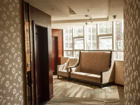 Qiubei Chuanyu Hotel - Général