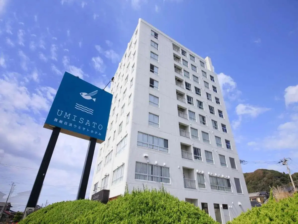 Bousou Shirahama Umisato Hotel - Chambres