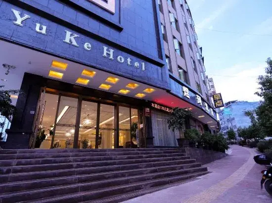 Hotel photo 8