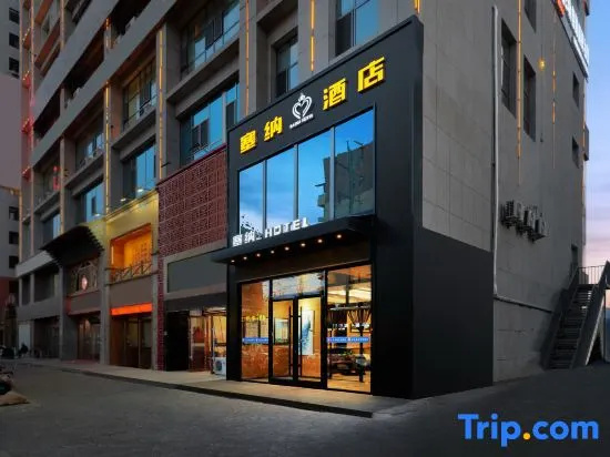 Saina Hotel