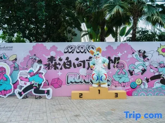 Hotel photo 31