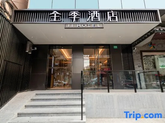 Ji Hotel Shanghai Sichuan Bei Road Metro Station
