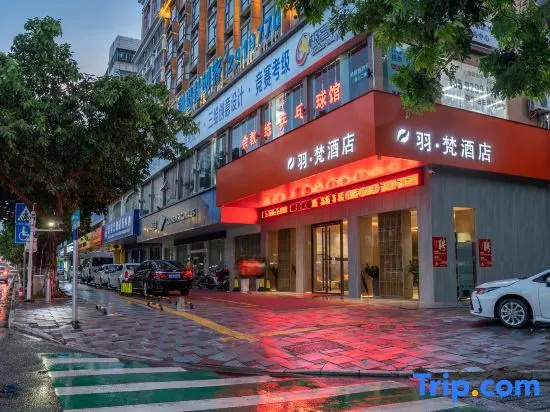 Yu Fan Hotel (Maonan Gaoling North Road Branch)