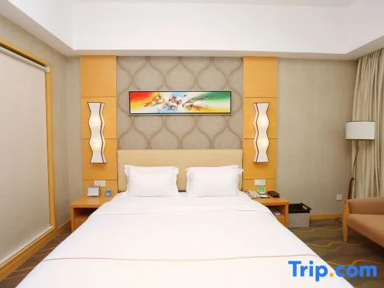 Dreamland Hotel Huizhou - Chambres