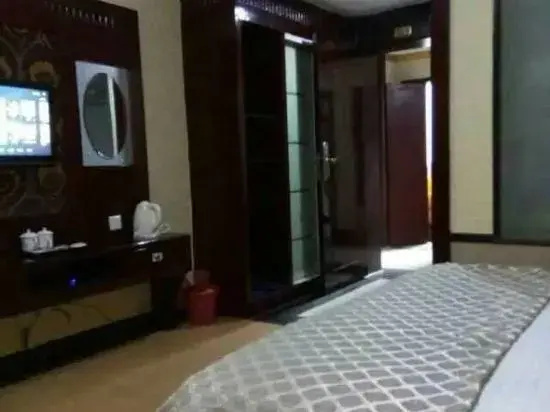 Lengshuijiang Xinliangmao Hotel