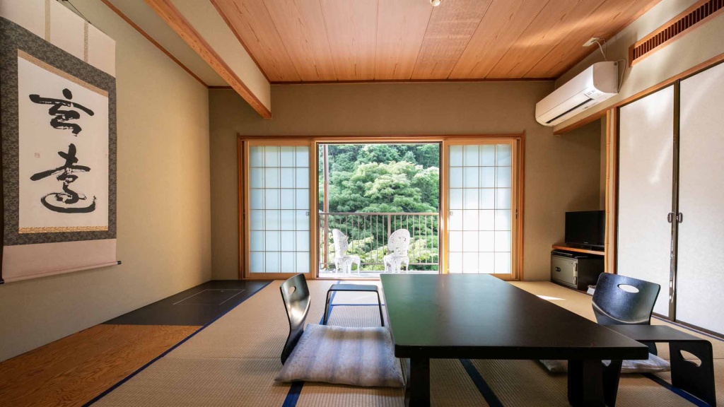 Hakone Shiunso 사진 2