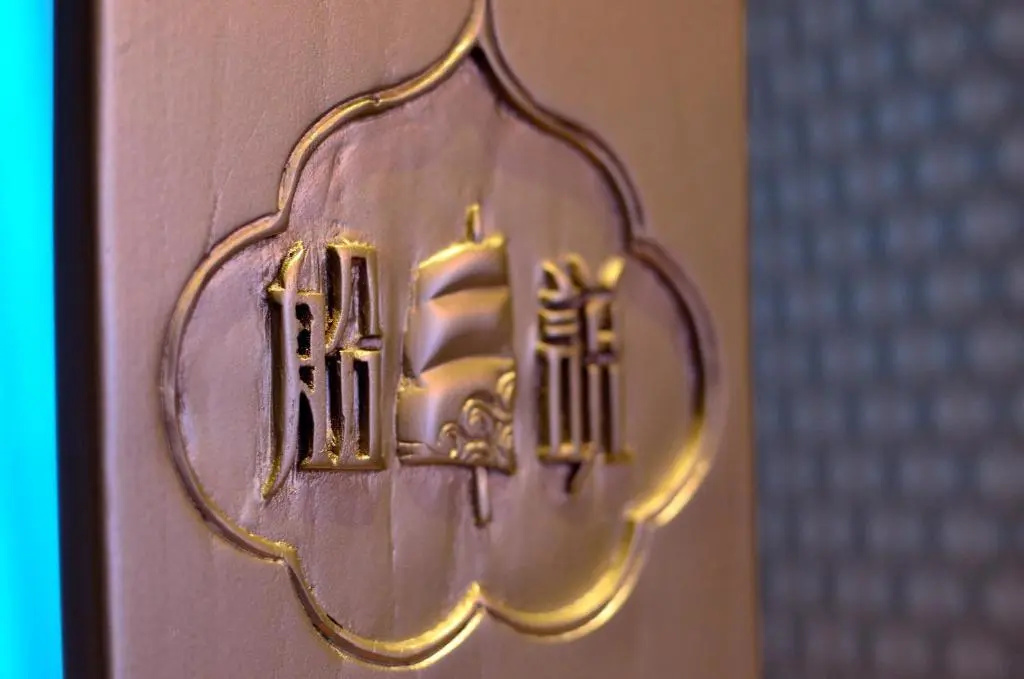 Herzs Hotel - Chambres