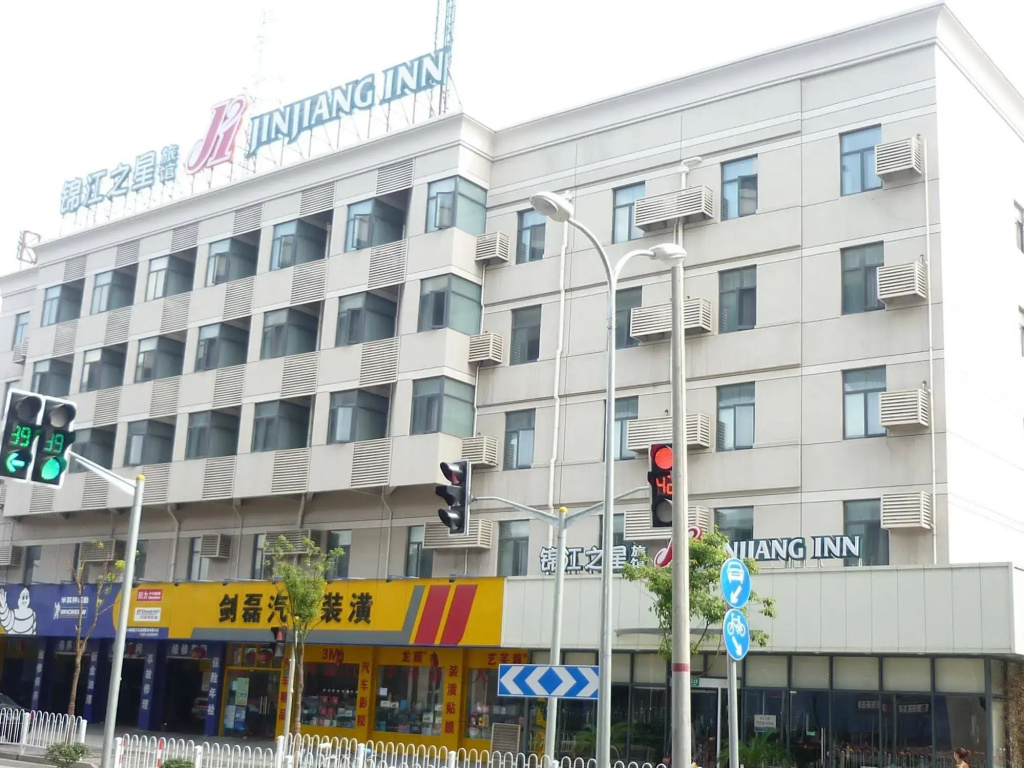 Jinjiang Inn Shanghai Minhang Dongchuan Road