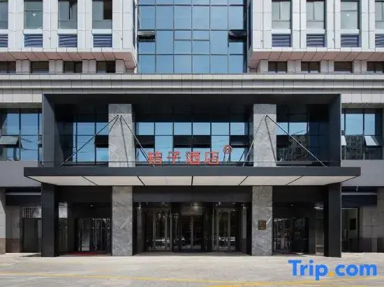 Orange Hotel (Urumqi Kashi East Road Tongjia International Port Branch)