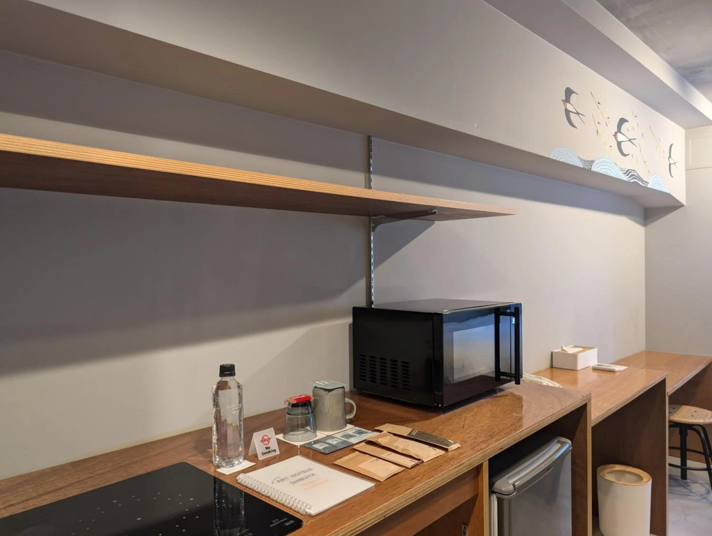 Art Hotels Shibuya 사진 22