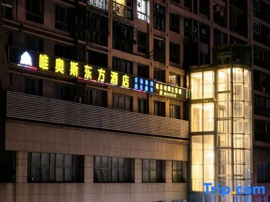Weiaosi Oriental Hotel