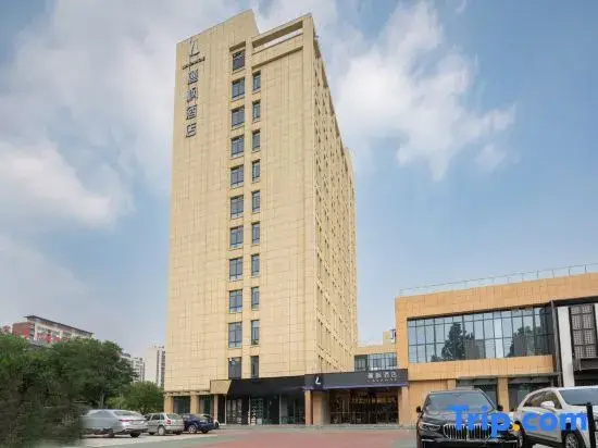 Lavande Hotel (Liaocheng Gaotang Shuanglong Shopping Plaza)