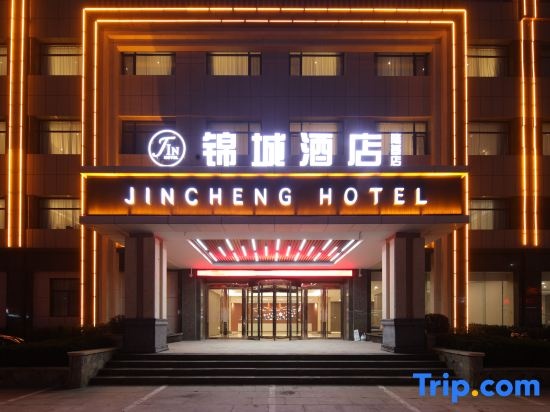 Longkou Jincheng Hotel (Longji Road) in Yantai