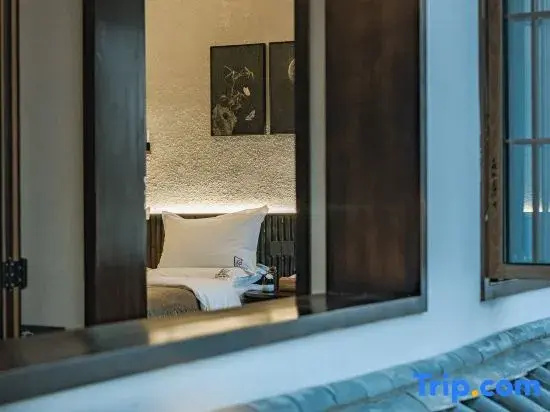 Qi Xi San An Guesthouse