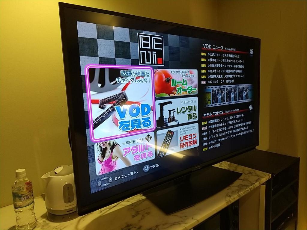Hotel Beni East (Adult Only) 사진 5