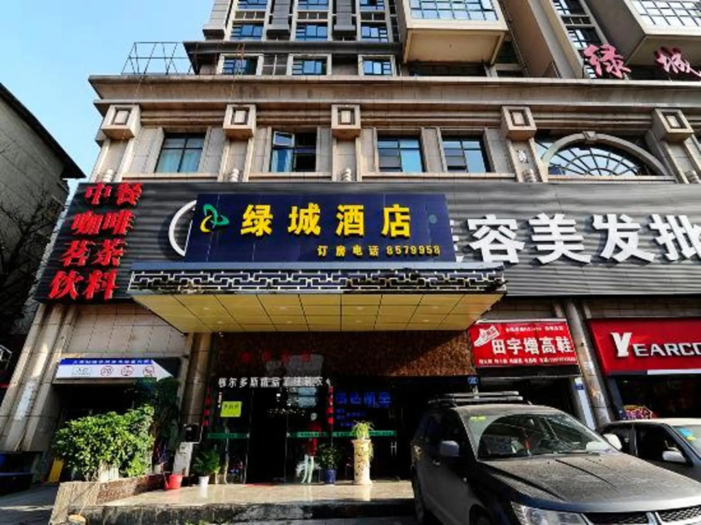 Lvcheng Hotel