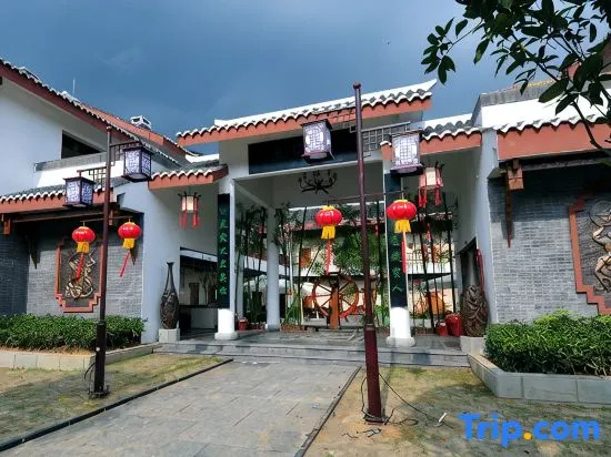 Renyi Hotel