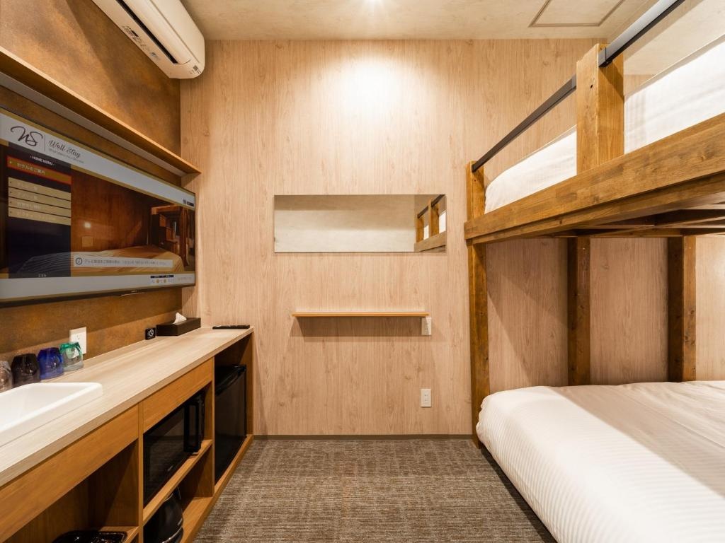 WELLSTAY Namba 사진 2
