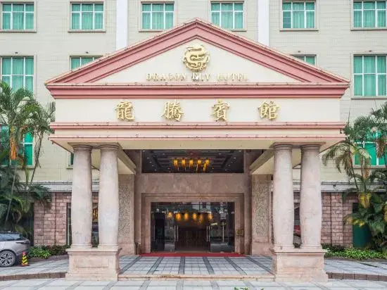Hotel photo 17