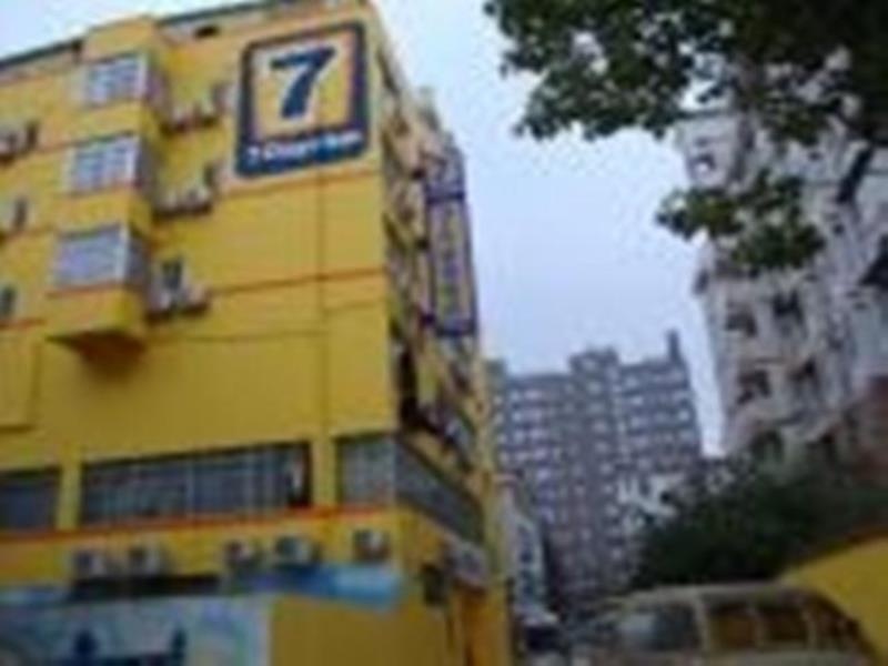 7 Days Inn Nanning Langxi Branch