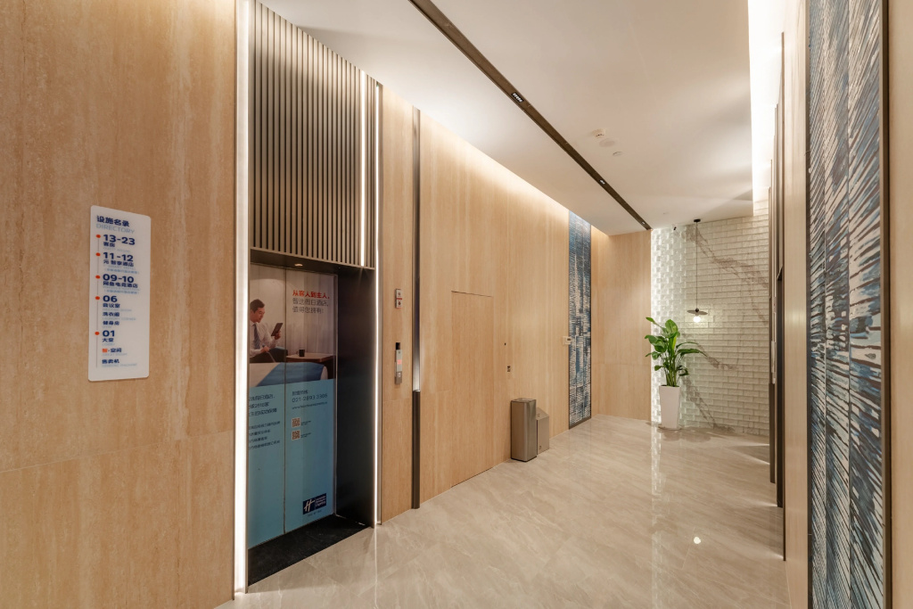 Holiday Inn Express Hefei Huaihe Road by IHG - Général