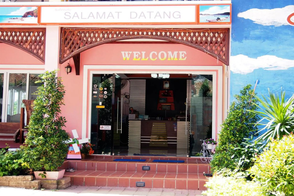Laketerrace Resort
