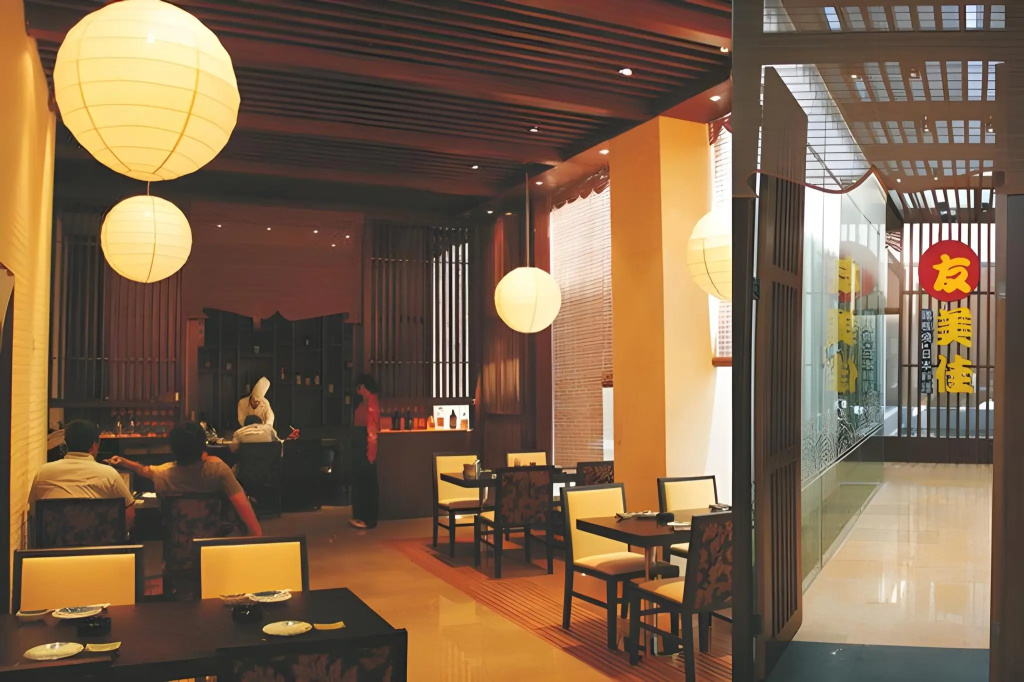 Shaoxing The Xianheng Hotel - Général