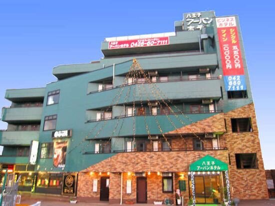 Hachioji Urban Hotel image