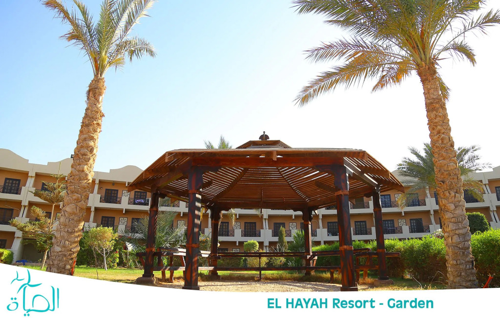 Alhayat Ain El Sokhna