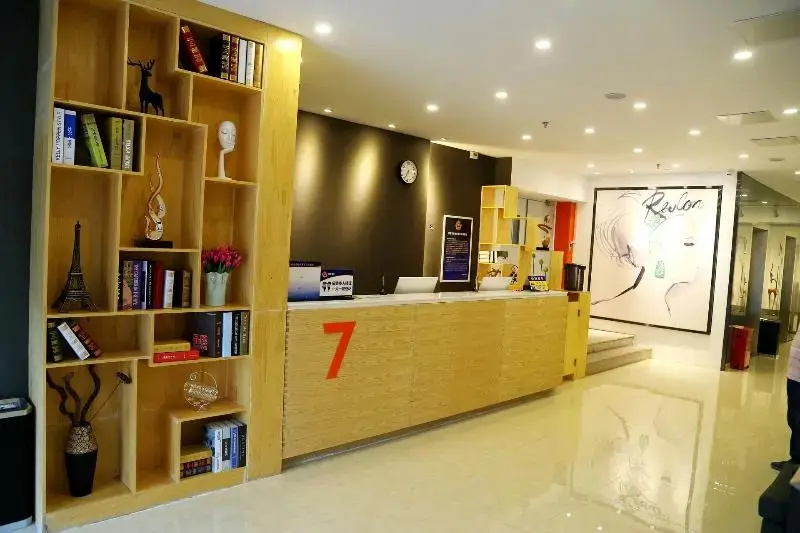 7 Days Premium Beijing Shunyi New World Department