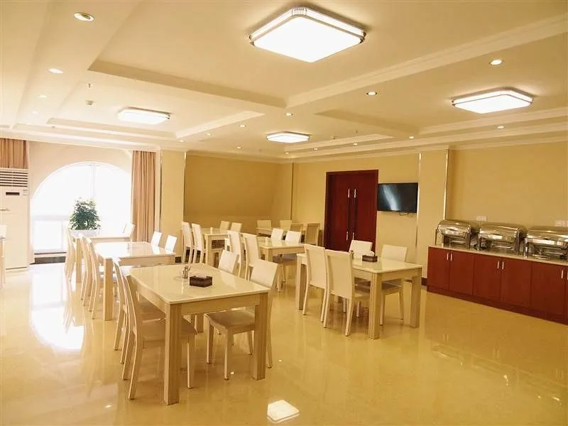 GreenTree Inn Anhui Anqing Guangcaisiqi Business H - Général
