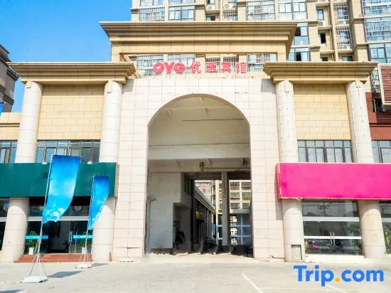 Yushui Youmi Hotel