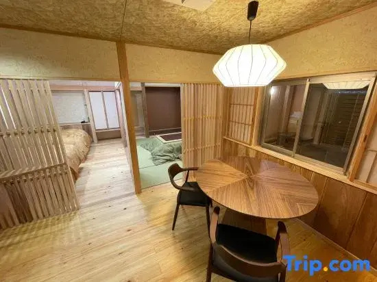 Harumiya Ryokan - Chambres