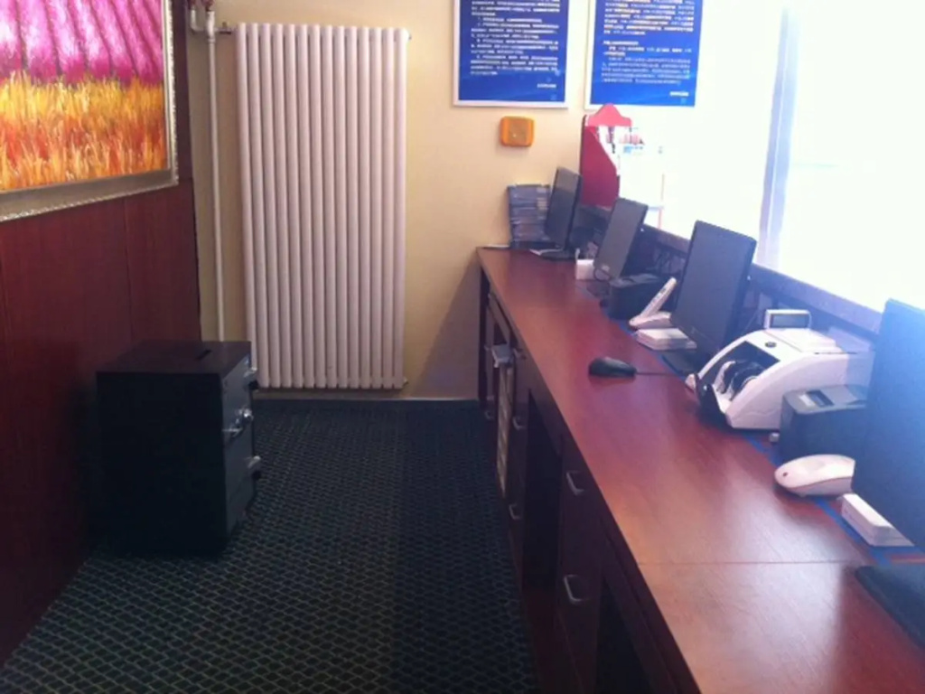 Business Centre