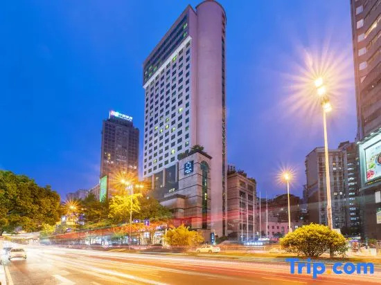 Crystal Hotel GuiYang Fountain