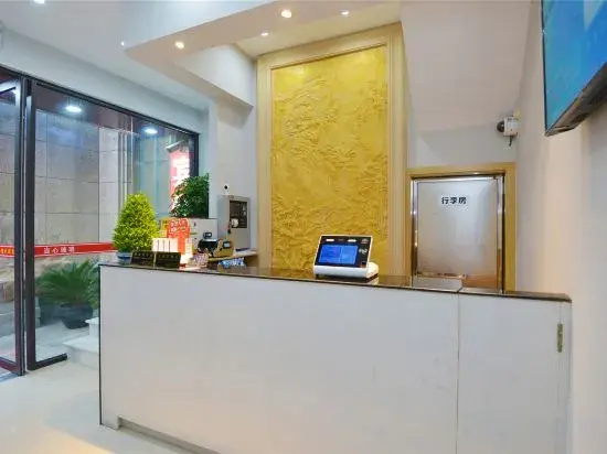 Luhe Business Hotel (Shanghai Fudi Vigor City Yuqiao Subway Station)