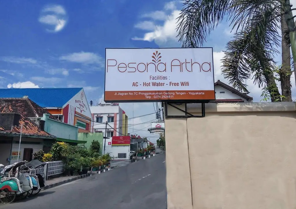 佩索那阿尔萨酒店(Pesona Artha)