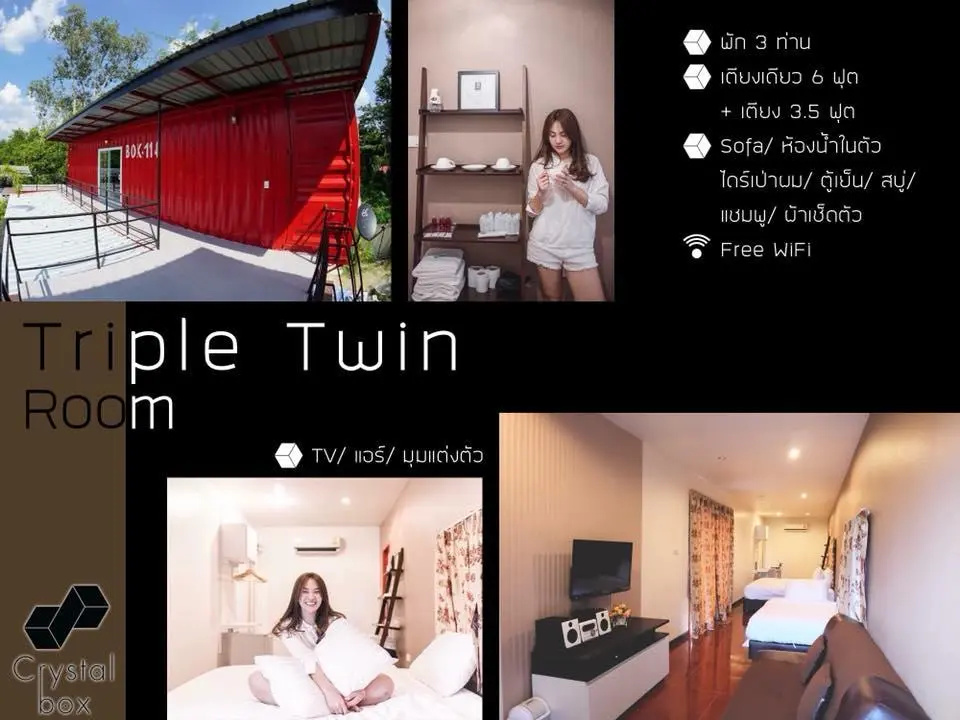 Standard Triple room