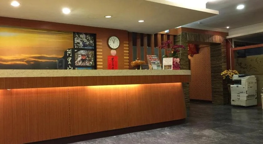 Da San Tong Hotel - Général