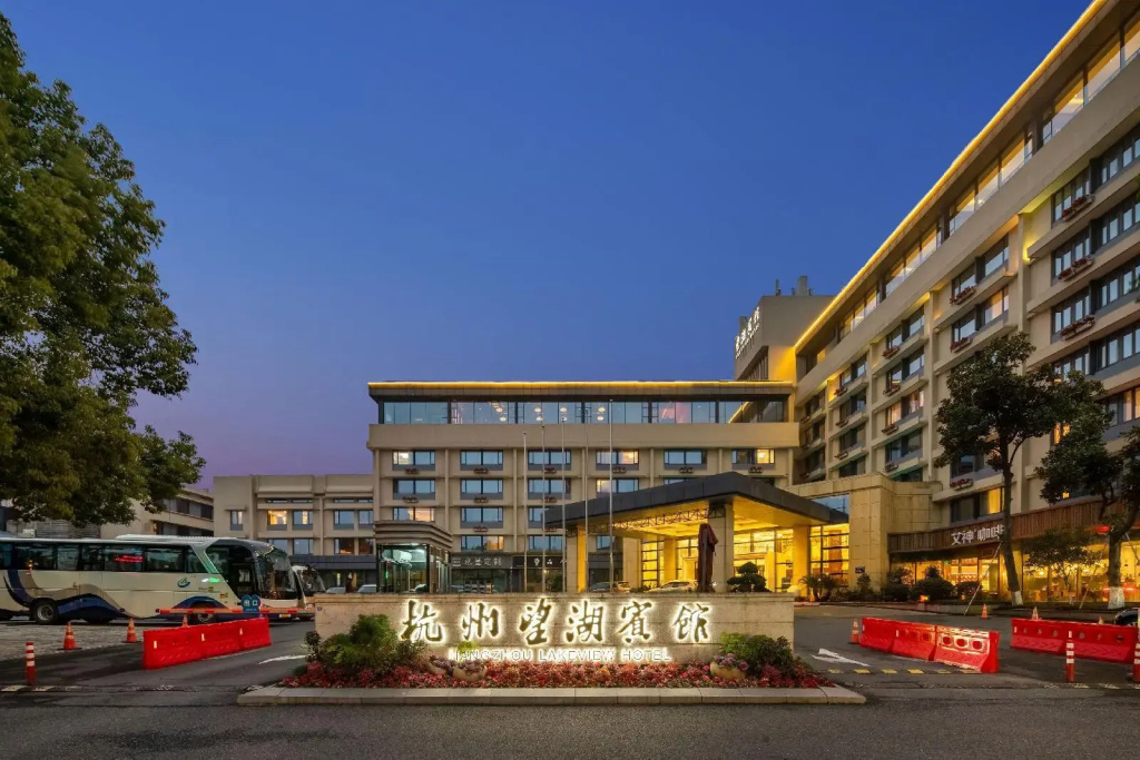 Lakeview Hotel Hangzhou - Général