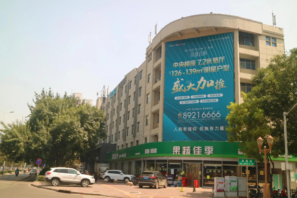 HanTing Hotel (Shijiazhuang Heping East Road) in Shijiazhuang