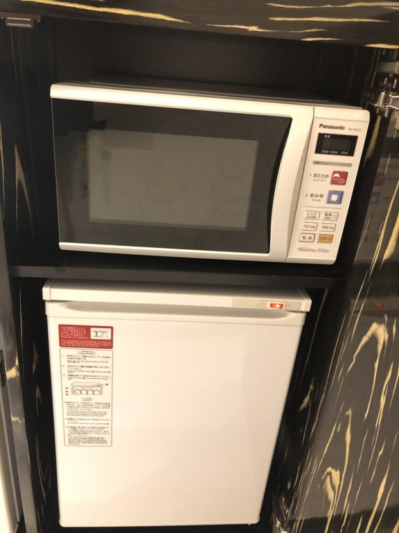 Hotel Linden Ikebukuro 사진 28