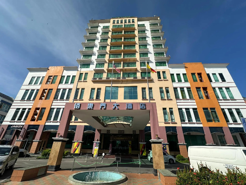 The Paramount Hotel in Sibu