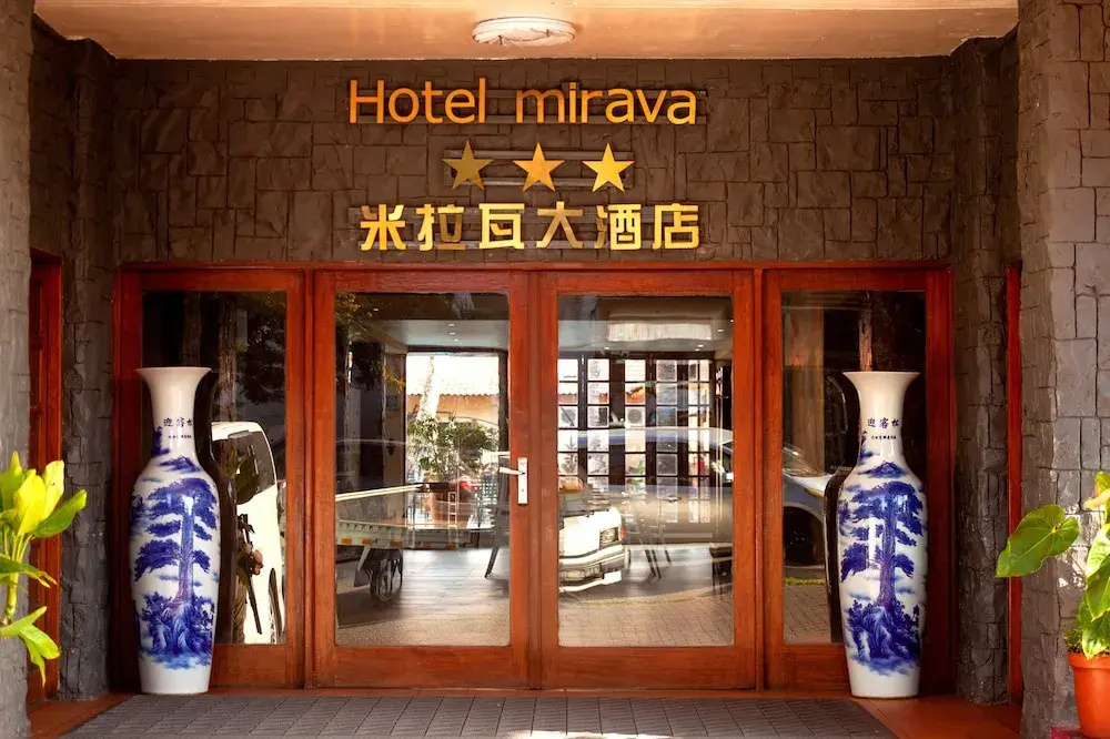 Hotel photo 24