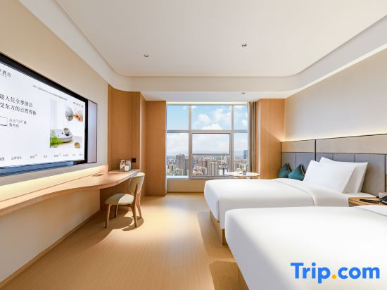 JI Hotel Chengdu Global Center - Chambres