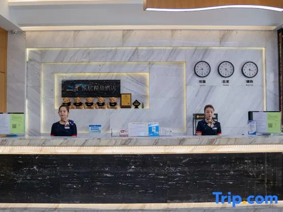 Linghang Boutique Hotel - Général