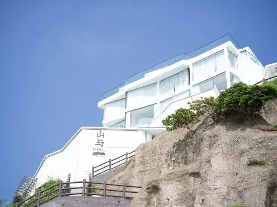 Shanyu Scenic Apartment (Shengshan Gouqi Scenic Area)