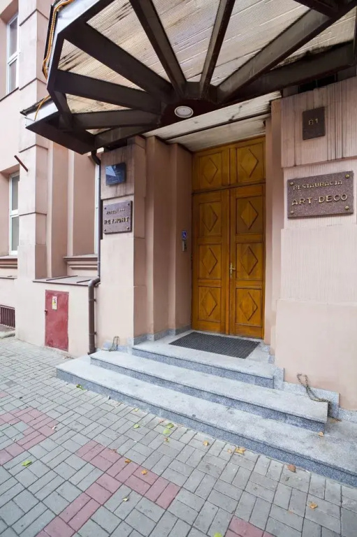 Reymont Hotel Lodz
