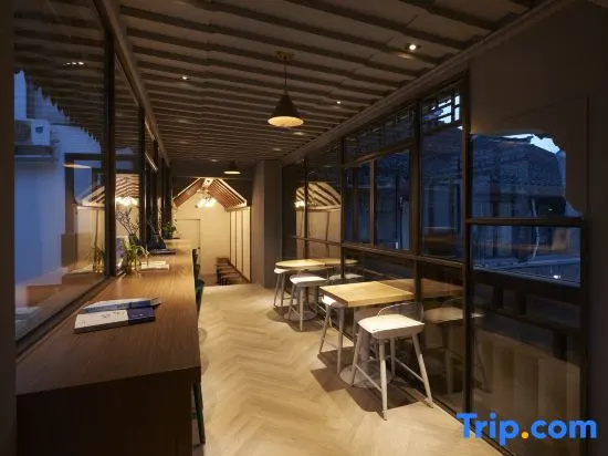 Business Centre